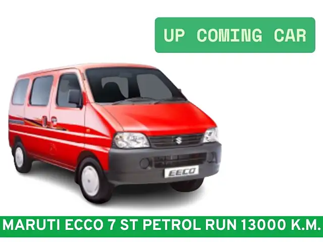 Used 2011 Maruti Suzuki Eeco in Kolkata