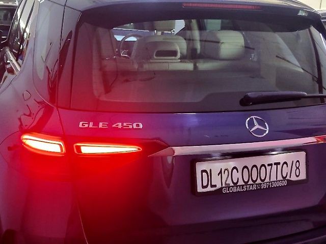 Used Mercedes-Benz GLE [2020-2023] 450 4MATIC LWB [2020-2023] in Delhi