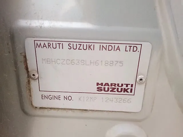 Used Maruti Suzuki Swift [2014-2018] VXi [2014-2017] in Kanpur