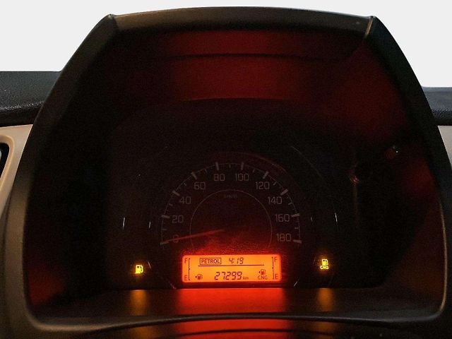Used Maruti Suzuki Wagon R [2019-2022] LXi 1.0 CNG in Vadodara