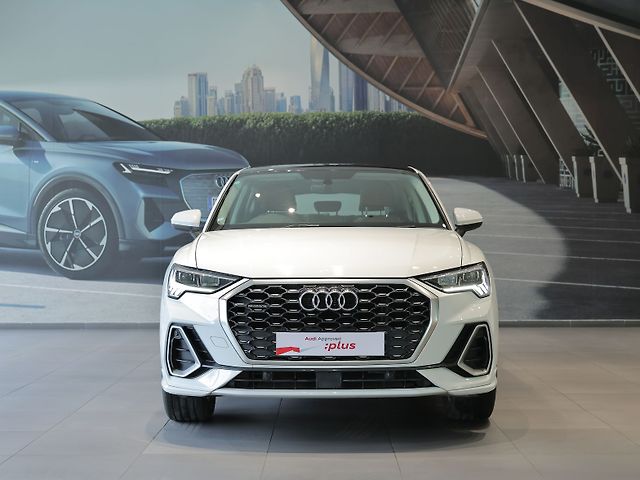 Used 2024 Audi Q3 in Vadodara