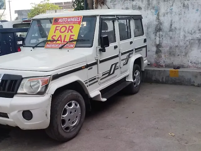 Used 2014 Mahindra Bolero in Ranchi