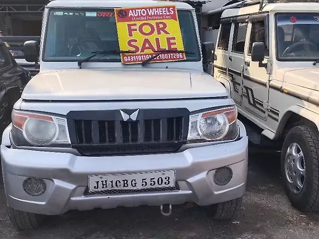 Used 2017 Mahindra Bolero in Ranchi