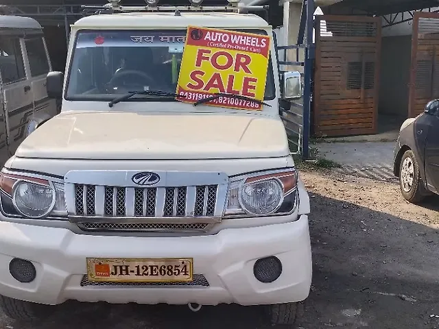Used 2014 Mahindra Bolero in Ranchi