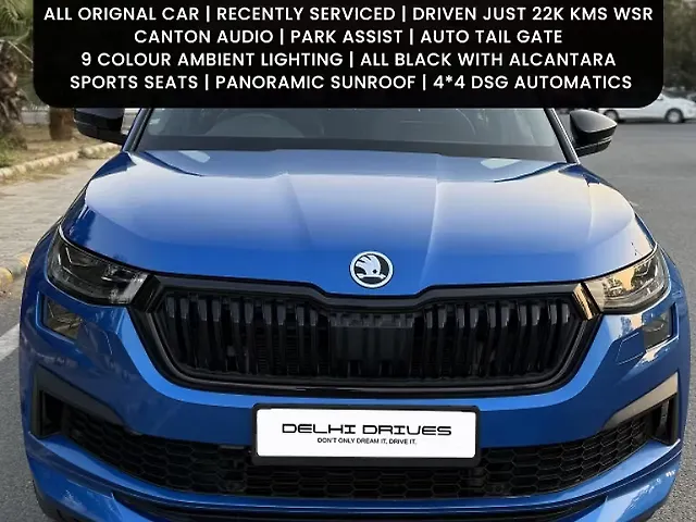 Used 2023 Skoda Kodiaq in Delhi