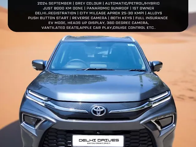 Used 2024 Toyota Urban Cruiser Hyryder in Delhi