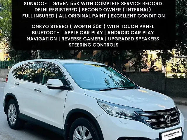 Used 2014 Honda CR-V in Delhi