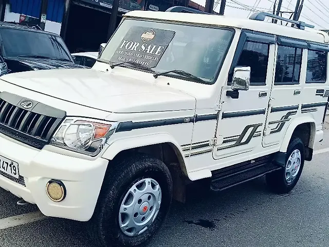 Used Mahindra Bolero [2011-2020] DI BS III in Ranchi