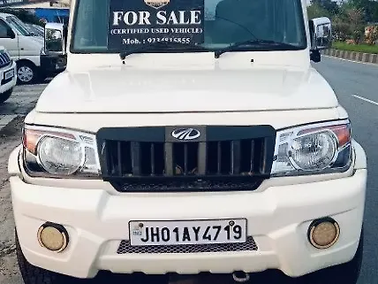 Used Mahindra Bolero [2011-2020] DI BS III in Ranchi