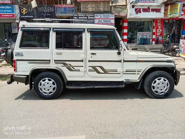 Used Mahindra Bolero [2011-2020] SLX BS IV in Patna