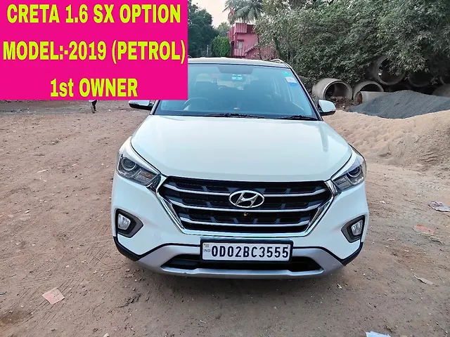 Used Hyundai Creta [2017-2018] SX Plus 1.6  Petrol in Bhubaneswar
