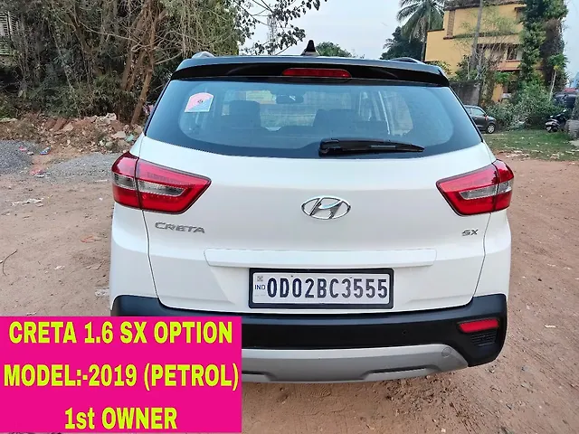 Used Hyundai Creta [2017-2018] SX Plus 1.6  Petrol in Bhubaneswar