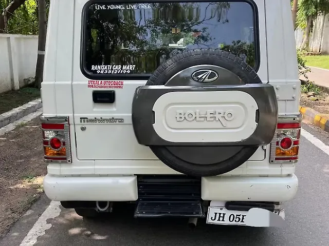 Used Mahindra Bolero [2011-2020] SLX BS IV in Jamshedpur