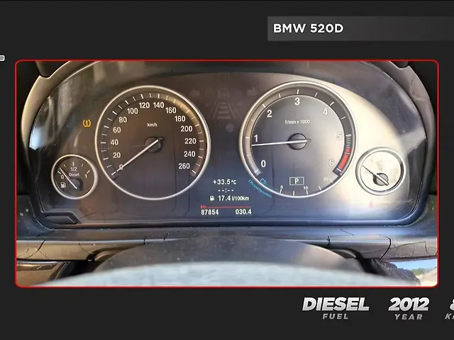 Used BMW 5 Series [2010-2013] 520d Sedan in Chennai