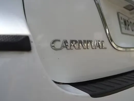 Used Kia Carnival [2020-2023] Limousine Plus 7 STR in Delhi