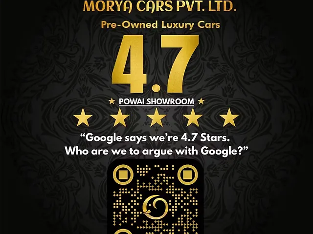 Used Jaguar F-Pace [2016-2021] Prestige in Mumbai