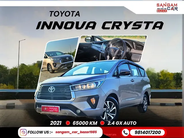 Used 2021 Toyota Innova Crysta in Jalandhar