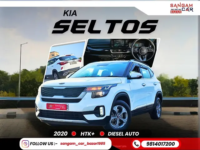 Used 2020 Kia Seltos in Jalandhar