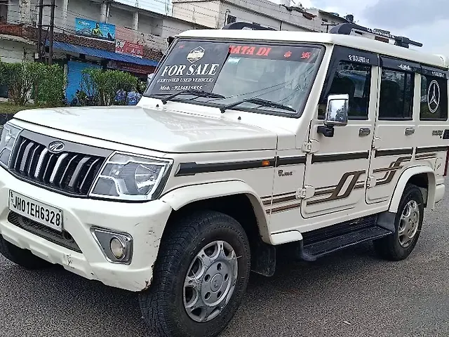 Used Mahindra Bolero B6 (O) [2022] in Ranchi