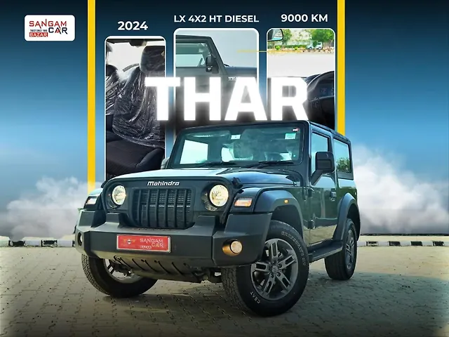 Used 2024 Mahindra Thar in Jalandhar