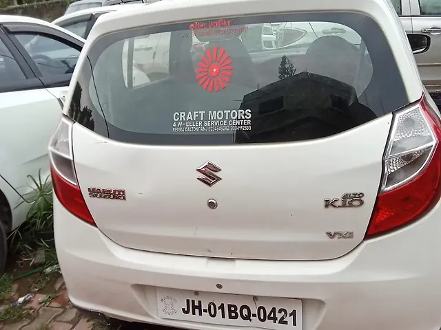 Used Maruti Suzuki Alto K10 [2014-2020] VXi [2014-2019] in Ranchi