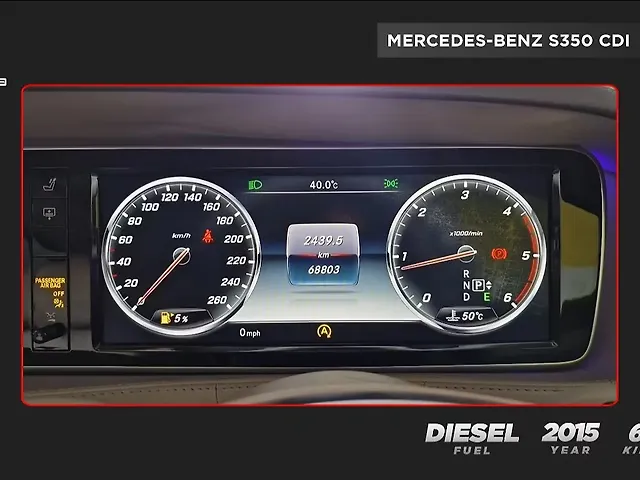 Used Mercedes-Benz S-Class (W222) [2018-2022] S 350D [2018-2020] in Chennai