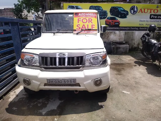 Used Mahindra Bolero [2011-2020] SLX BS IV in Ranchi
