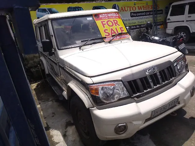 Used Mahindra Bolero [2011-2020] SLX BS IV in Ranchi
