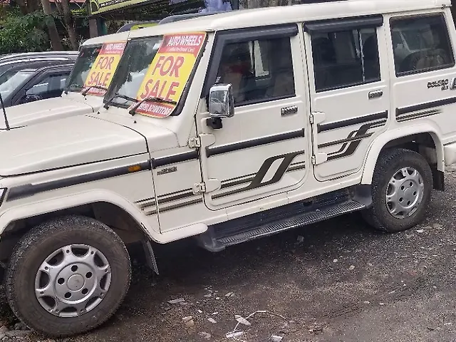 Used Mahindra Bolero [2011-2020] SLX BS IV in Ranchi