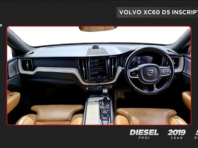 Used Volvo XC60 [2017-2021] Inscription [2017-2020] in Chennai