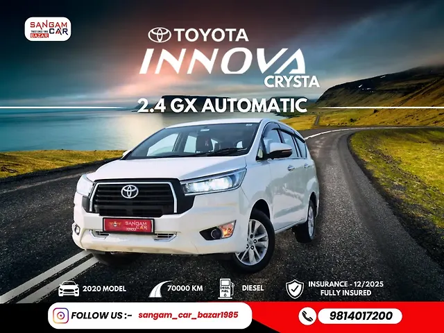 Used 2020 Toyota Innova Crysta in Jalandhar