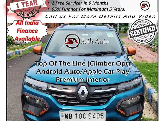 Used 2021 Renault Kwid in Kolkata