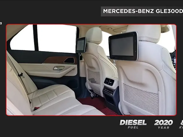 Used Mercedes-Benz GLE [2020-2023] 300d 4MATIC LWB [2020-2023] in Chennai