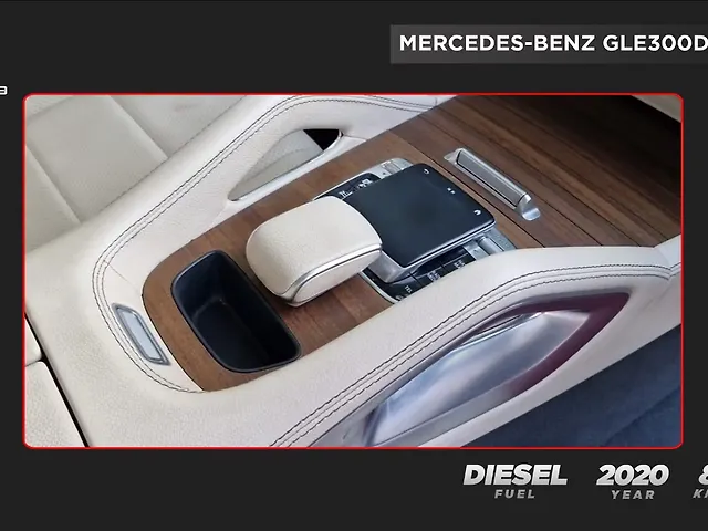Used Mercedes-Benz GLE [2020-2023] 300d 4MATIC LWB [2020-2023] in Chennai