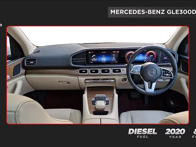 Used Mercedes-Benz GLE [2020-2023] 300d 4MATIC LWB [2020-2023] in Chennai