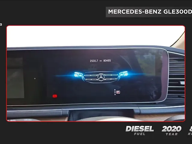 Used Mercedes-Benz GLE [2020-2023] 300d 4MATIC LWB [2020-2023] in Chennai