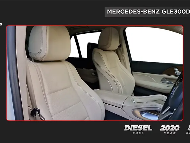 Used Mercedes-Benz GLE [2020-2023] 300d 4MATIC LWB [2020-2023] in Chennai