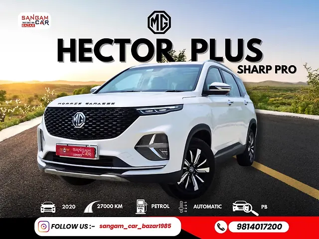 Used 2020 MG Hector Plus in Jalandhar