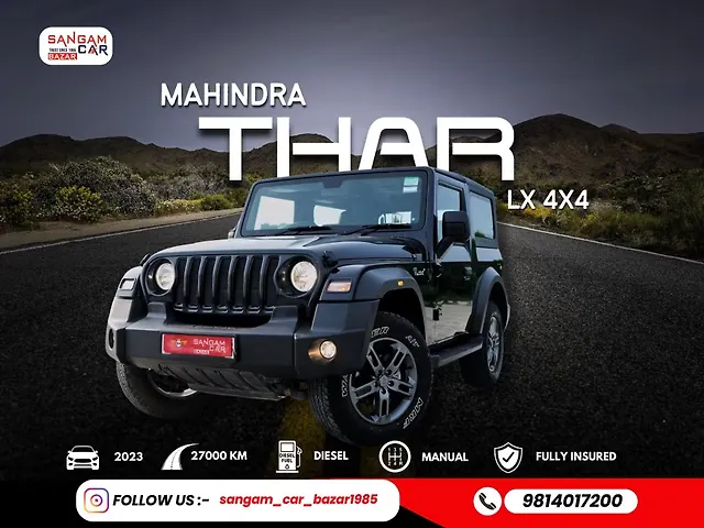 Used 2023 Mahindra Thar in Jalandhar