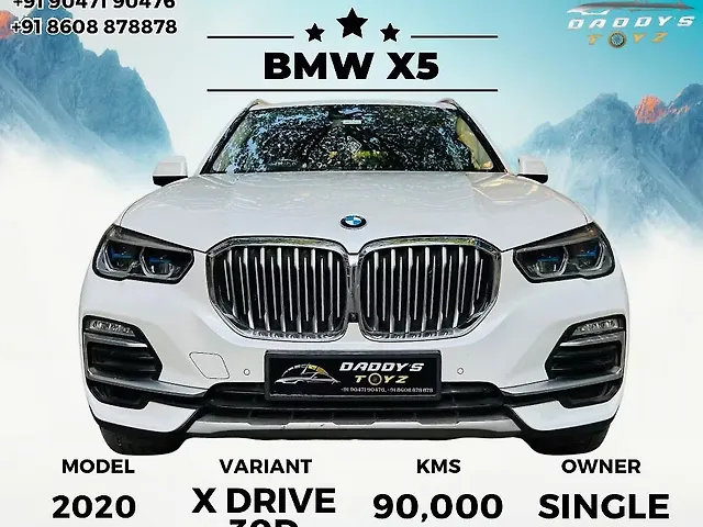 Used 2020 BMW X5 in Chennai