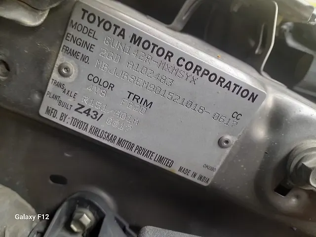 Used Toyota Innova Crysta [2016-2020] 2.4 G 8 STR [2016-2017] in Ranchi