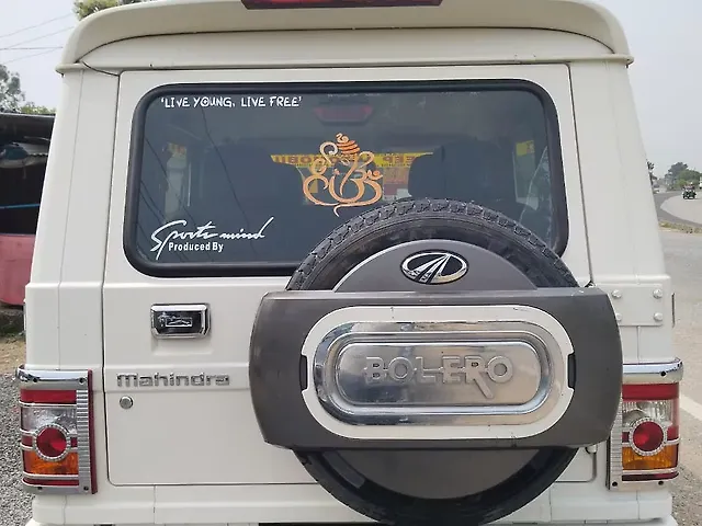 Used Mahindra Bolero [2011-2020] Power Plus SLX [2016-2019] in Varanasi