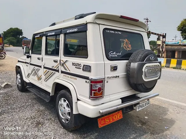 Used Mahindra Bolero [2011-2020] Power Plus SLX [2016-2019] in Varanasi