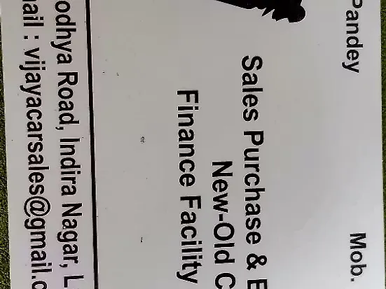 Used Maruti Suzuki Swift [2014-2018] VXi ABS in Lucknow