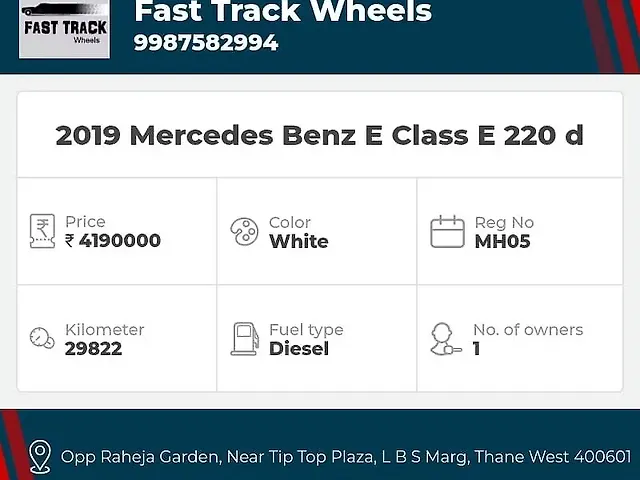 Used Mercedes-Benz E-Class [2017-2021] E 220 d Avantgarde in Mumbai
