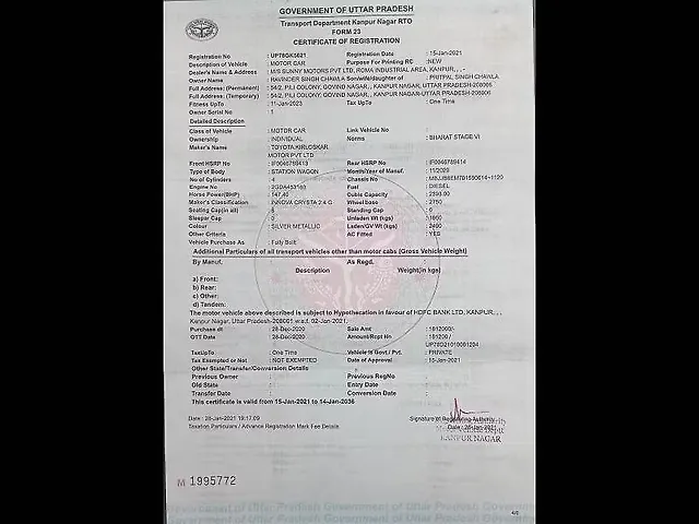 Used Toyota Innova Crysta [2016-2020] 2.4 G 8 STR [2016-2017] in Kanpur