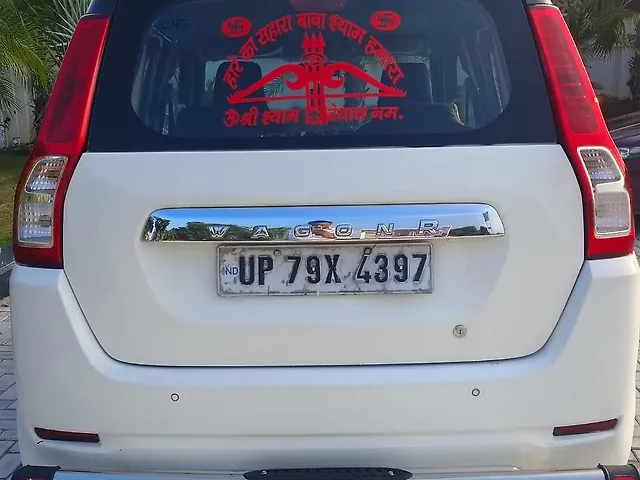 Used Maruti Suzuki Wagon R [2019-2022] LXi (O) 1.0 CNG in Firozabad