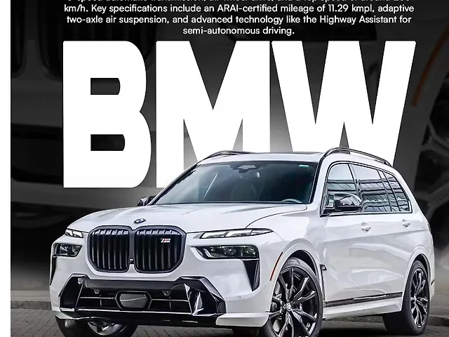 Used 2024 BMW X7 in Delhi Used 2024 BMW X7 in Delhi