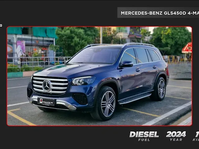 Used 2024 Mercedes-Benz GLS in Chennai