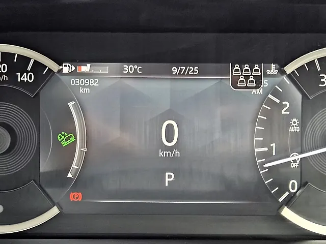 Used Land Rover Discovery Sport [2020-2022] SE R-Dynamic Petrol in Mumbai